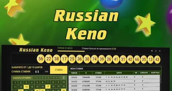 RussianKeno.jpg.bv_resized_desktop.jpg.bv