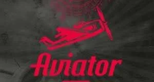 aviator.jpg.bv_resized_desktop.jpg.bv